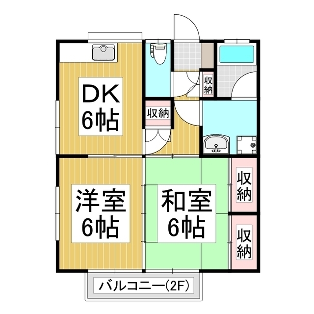 2DK