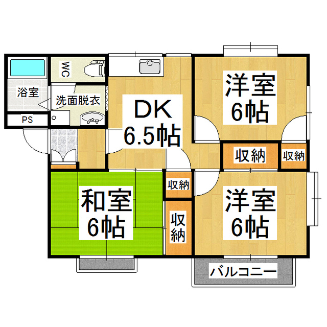 3DK