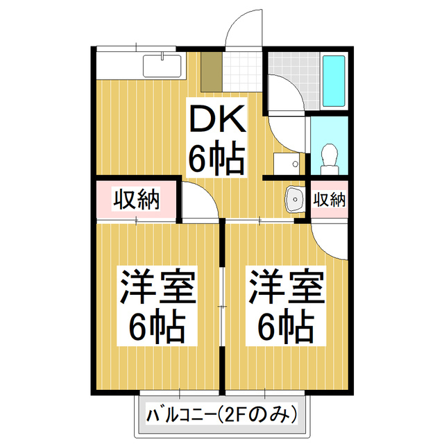 2DK