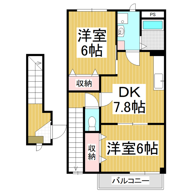 2DK