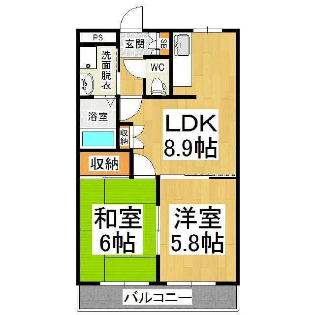2LDK