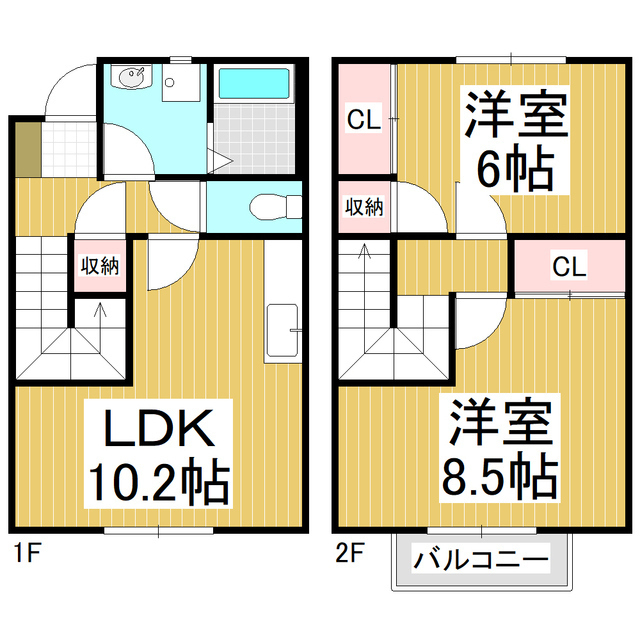 2LDK