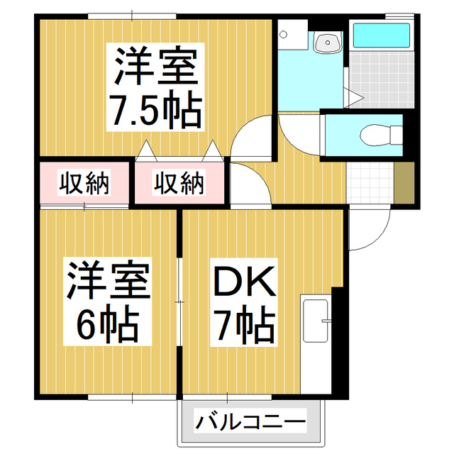 2DK