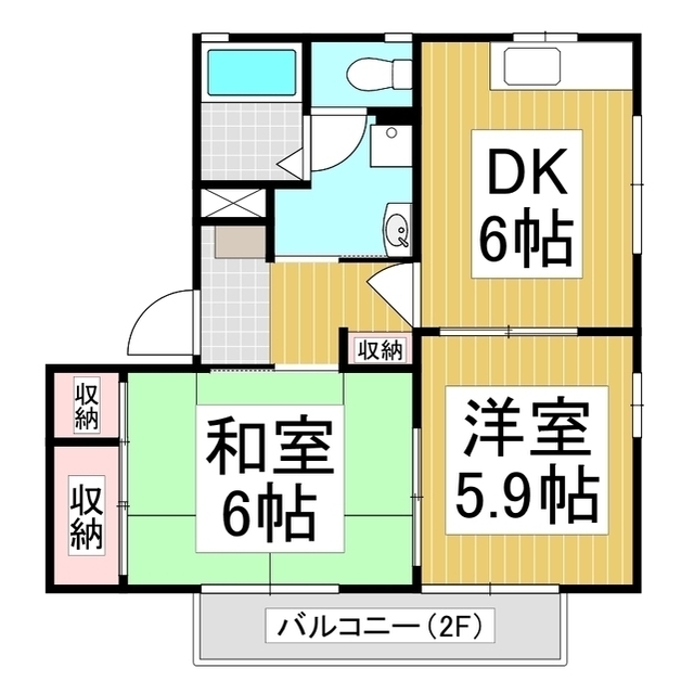 2DK