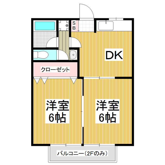 2DK