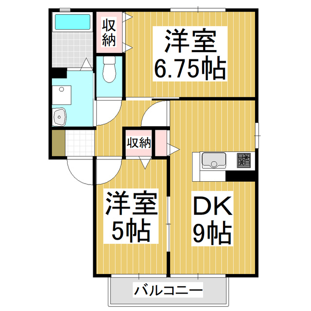 2DK