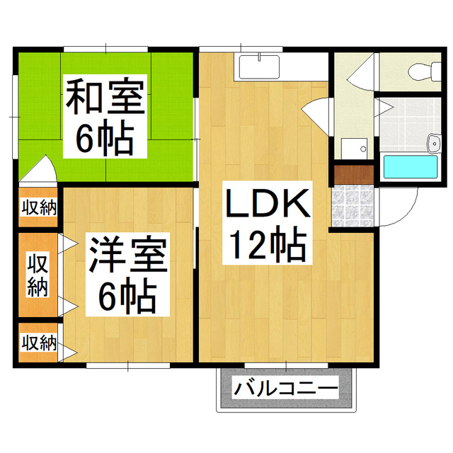 2LDK