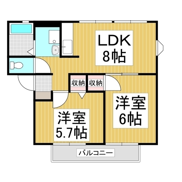 2LDK