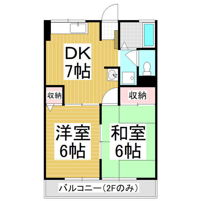 2DK