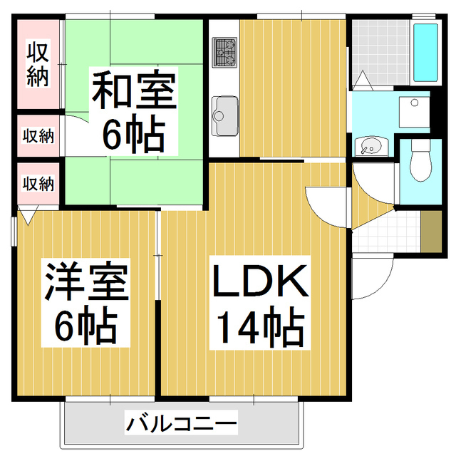 2LDK