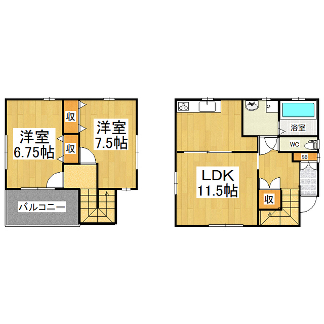 2LDK
