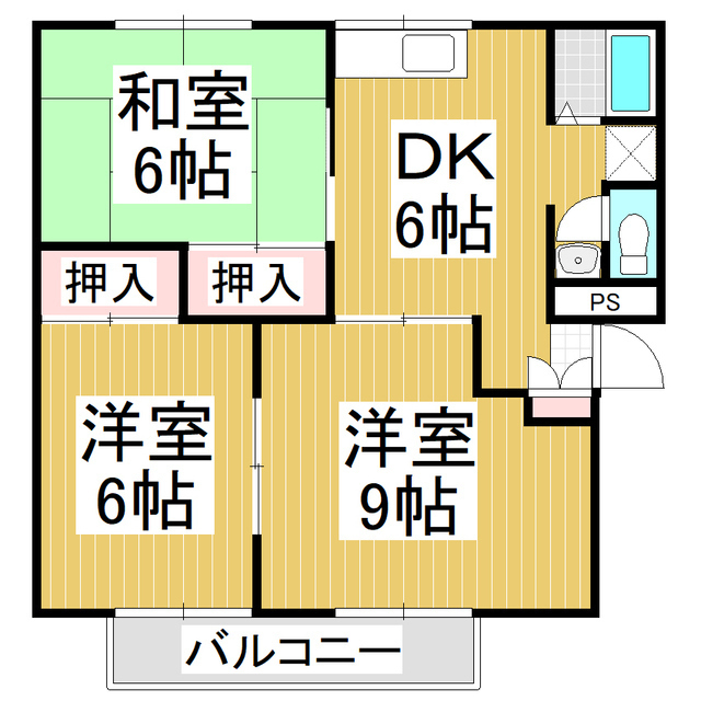 3DK