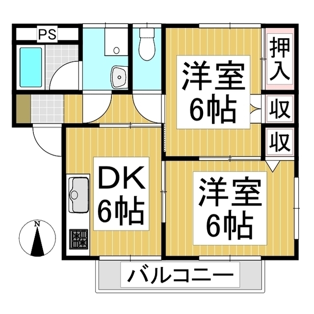 2DK