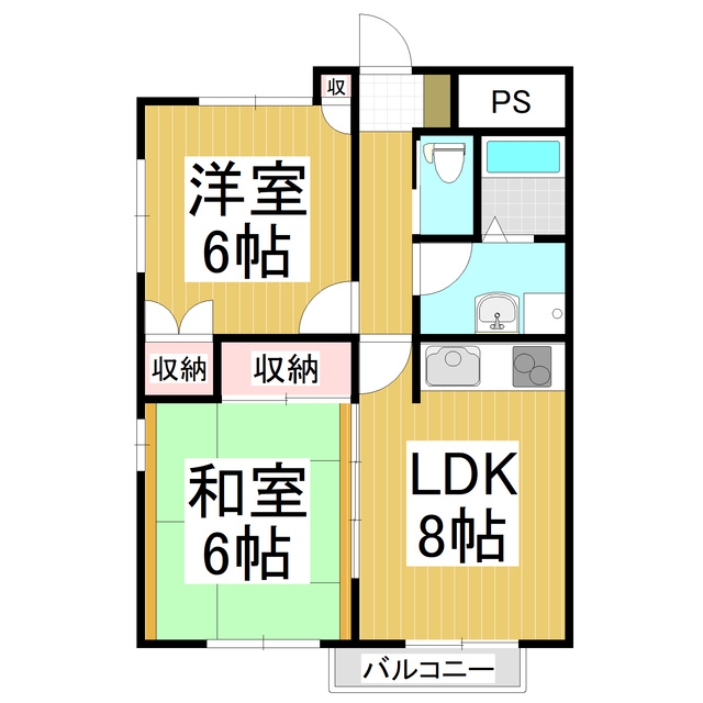 2LDK