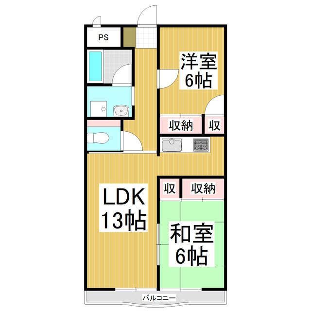 2LDK