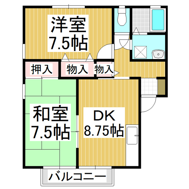 2DK