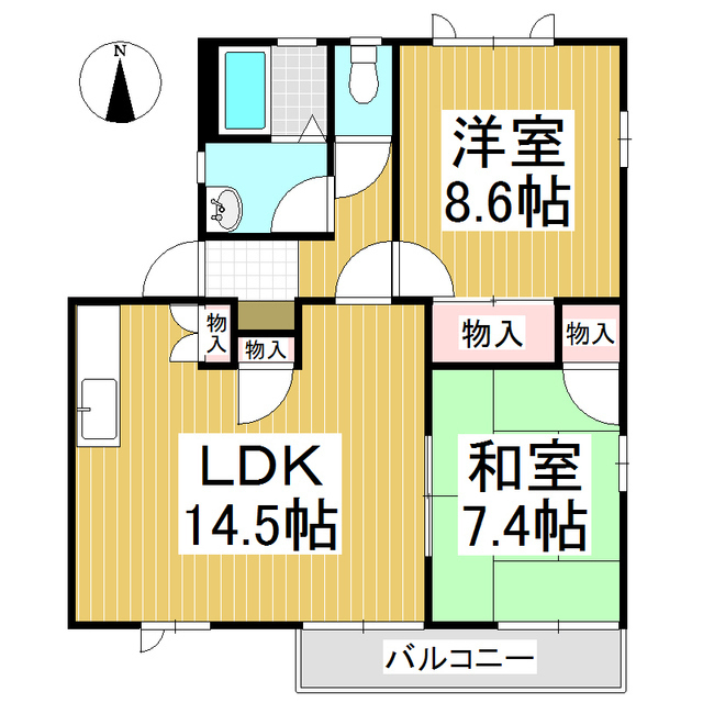 2LDK