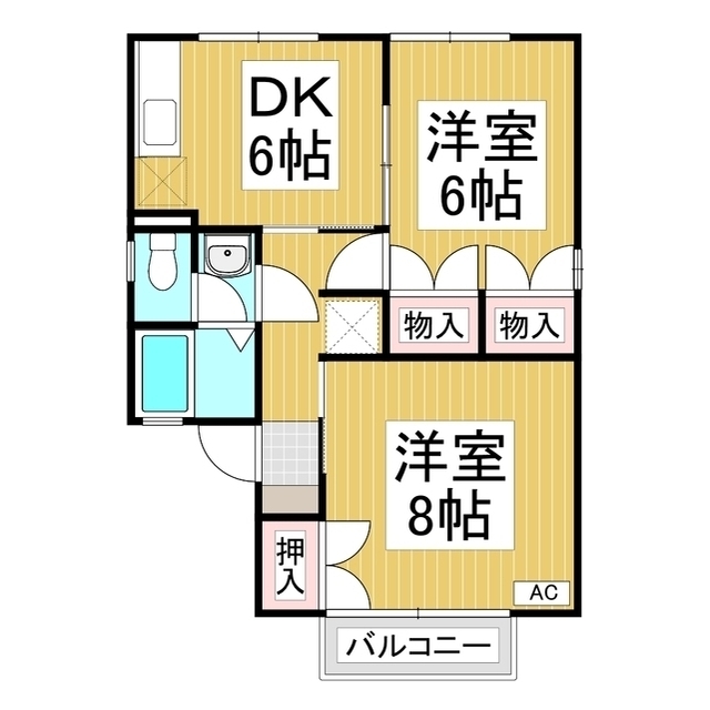2DK