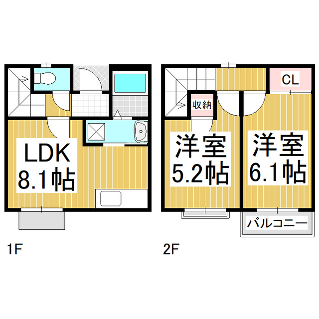 2LDK