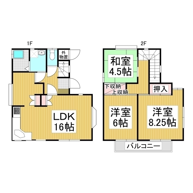 3LDK