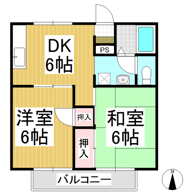 2DK