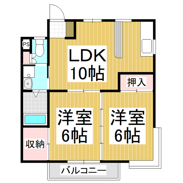 2LDK