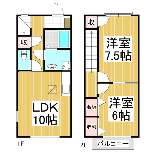 2LDK