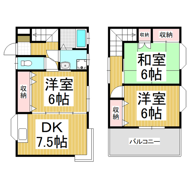 3DK