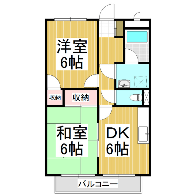 2DK