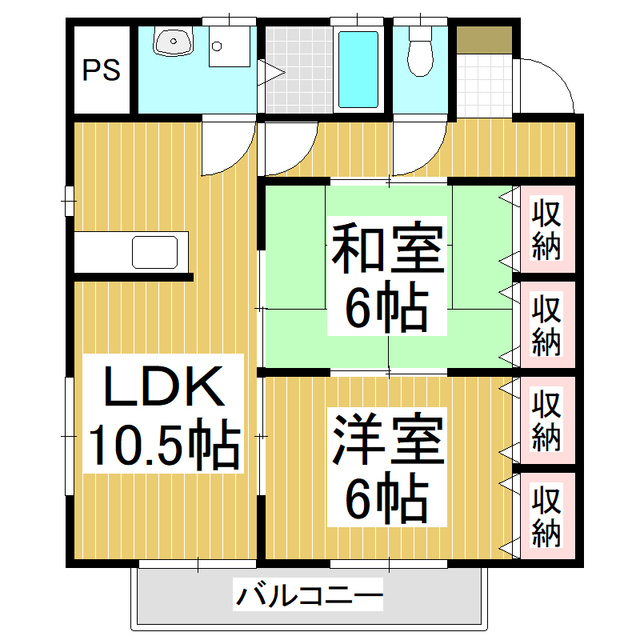 2LDK