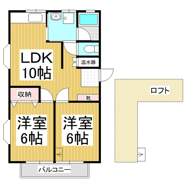 2LDK