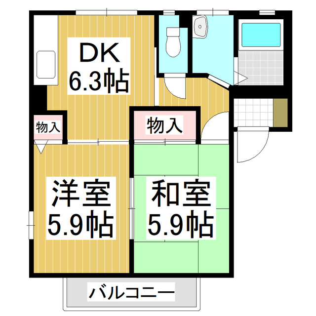 2DK