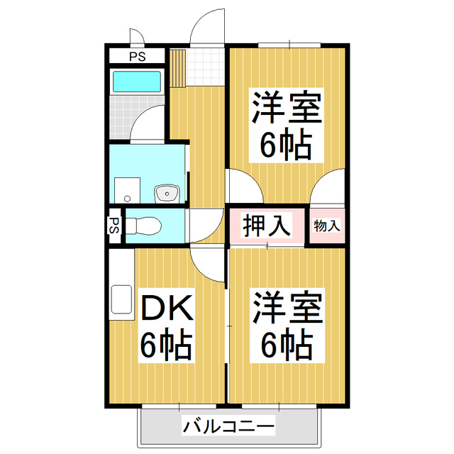 2DK