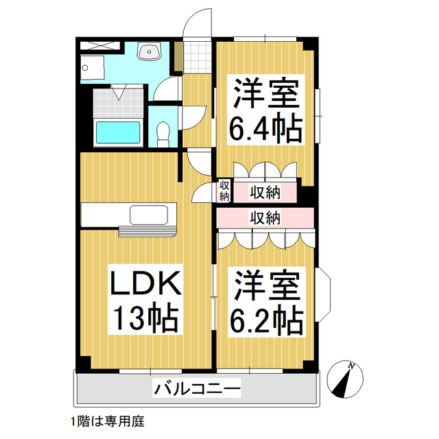 2LDK