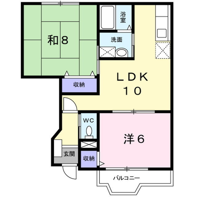 2LDK