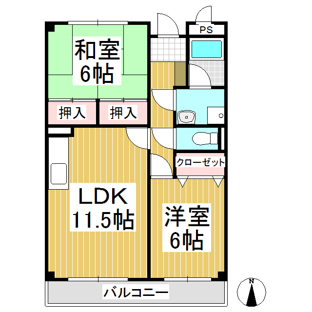2LDK