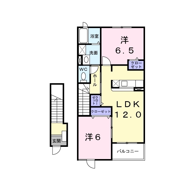2LDK