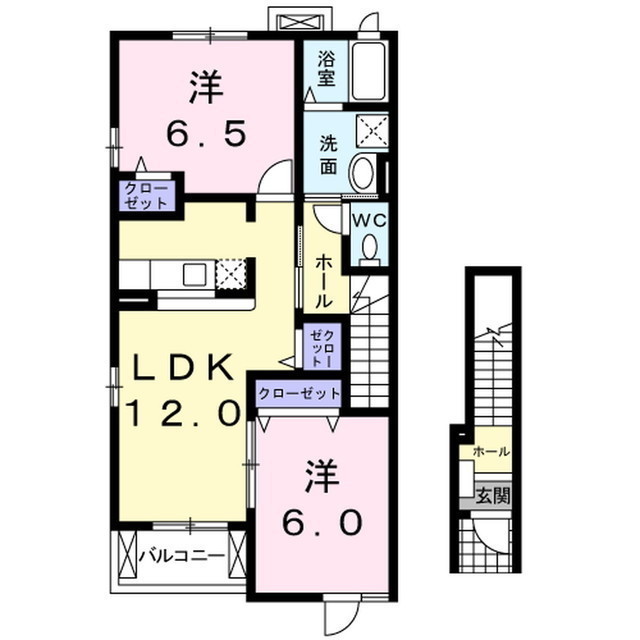2LDK