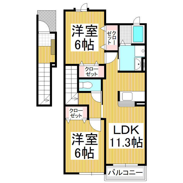 2LDK