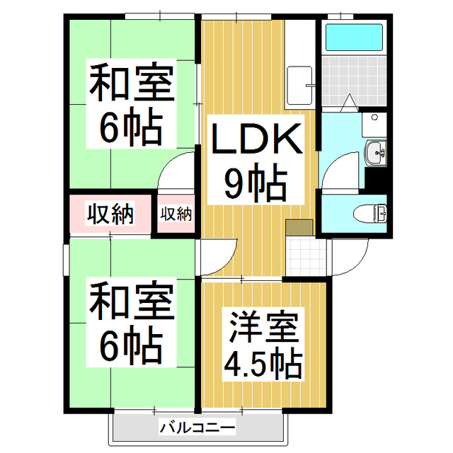 3LDK
