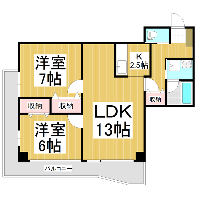 2LDK