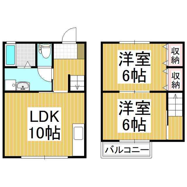 2LDK