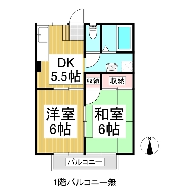 2DK