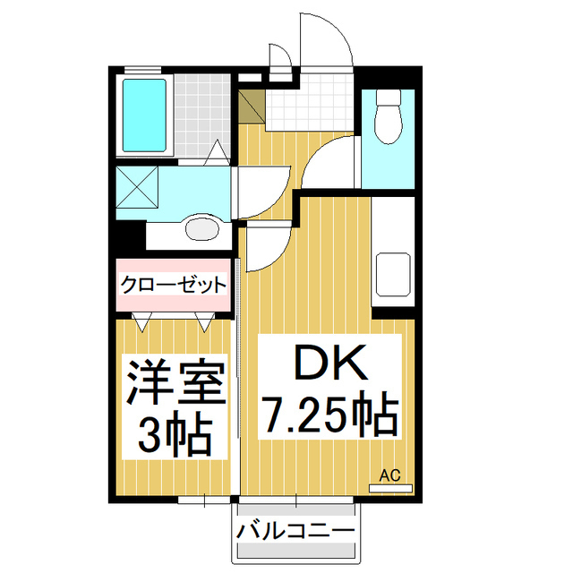 1DK