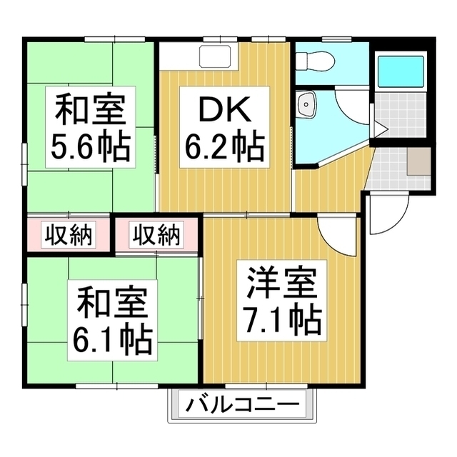 3DK