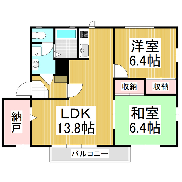 2LDK