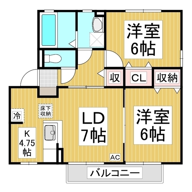 2LDK