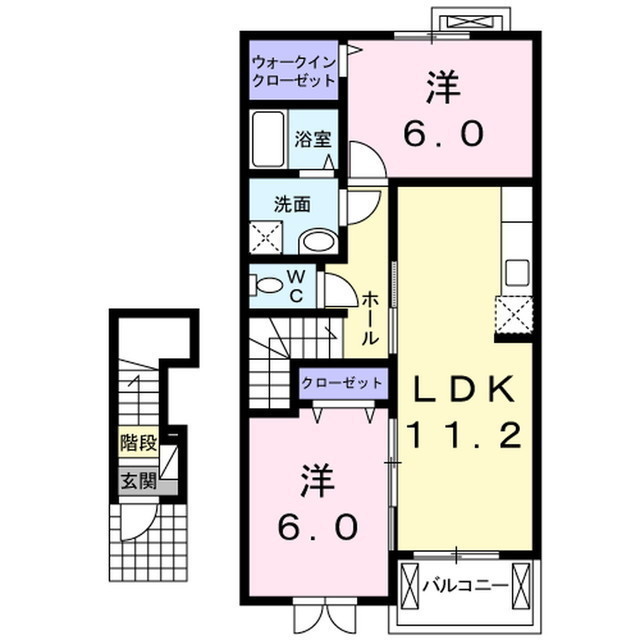 2LDK