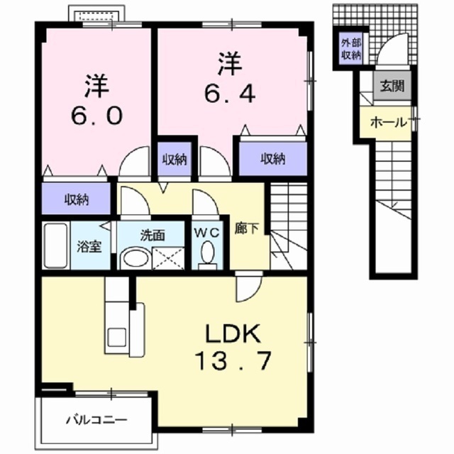 2LDK