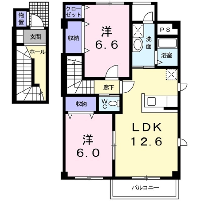 2LDK